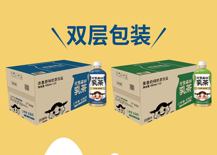 杭州品牌策划公司如何解决元气森林产品定价？