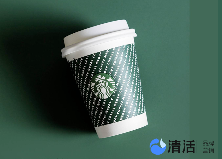 杭州清活品牌策划讲述星巴克咖啡营销策略