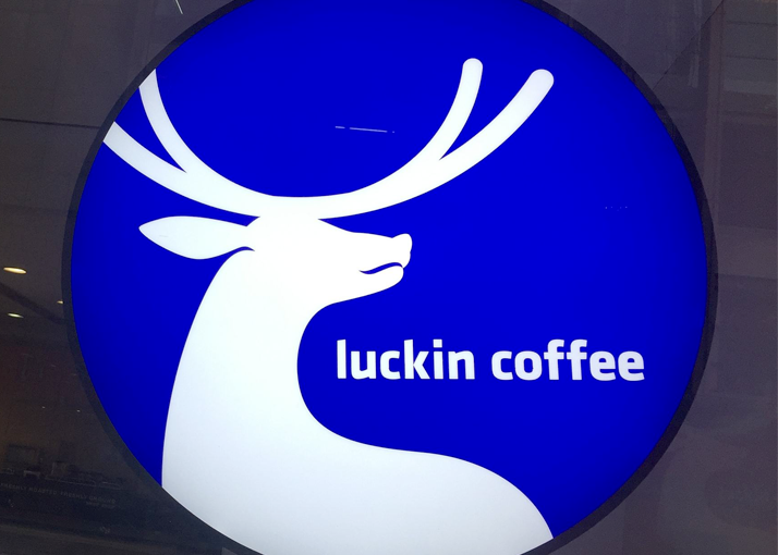 瑞幸咖啡logo的设计理念是什么？