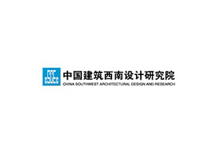 中南建筑设计研究院logo