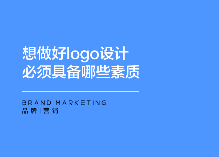 杭州logo设计,logo设计